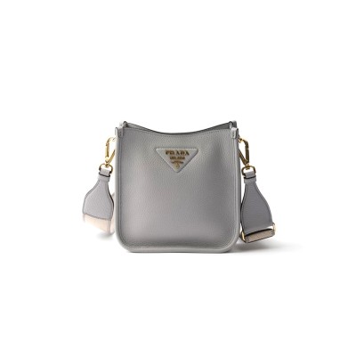 PRADA LEATHER MINI SHOULDER BAG 1BH191 (20*19*6cm)